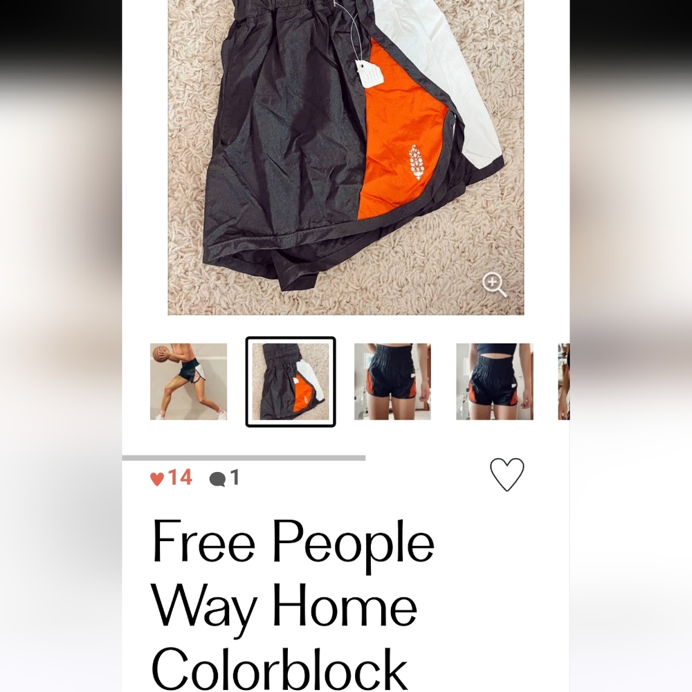 Free People FP movement Way Home Colorblock shorts